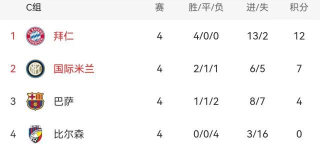 1666773170757034976.jpg 3.jpg